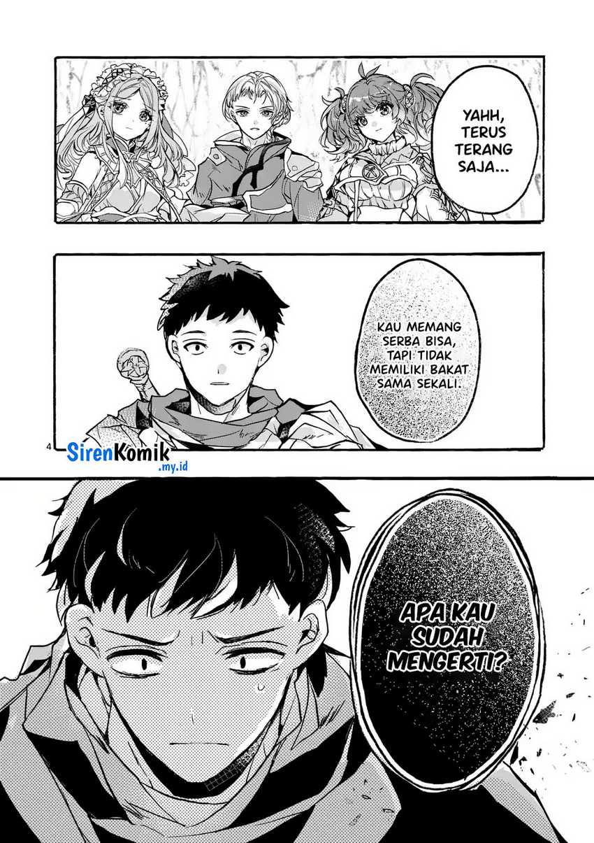 Yamiochi Yuusha No Haishin Haishin~Tsuihousare, Kakushi Boss Beya Ni Hourikomareta Kekka, Boss To Tansakushagari Haishin Wo Hajimeru~ Chapter 01 Gambar 5