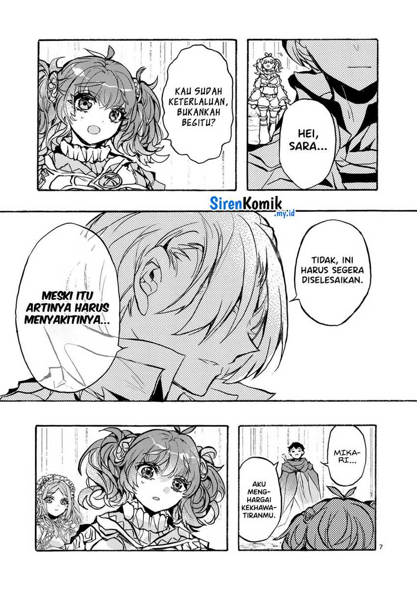 Yamiochi Yuusha No Haishin Haishin~Tsuihousare, Kakushi Boss Beya Ni Hourikomareta Kekka, Boss To Tansakushagari Haishin Wo Hajimeru~ Chapter 01 Gambar 8