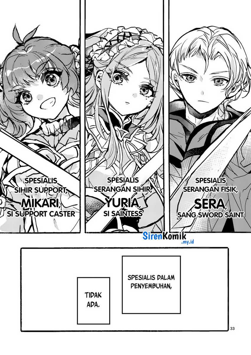 Yamiochi Yuusha No Haishin Haishin~Tsuihousare, Kakushi Boss Beya Ni Hourikomareta Kekka, Boss To Tansakushagari Haishin Wo Hajimeru~ Chapter 01 Gambar 34