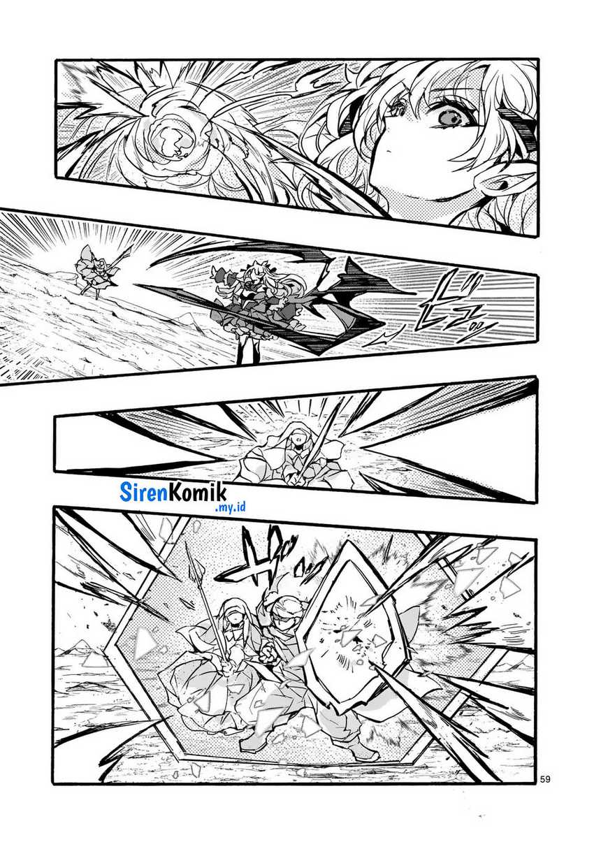 Yamiochi Yuusha No Haishin Haishin~Tsuihousare, Kakushi Boss Beya Ni Hourikomareta Kekka, Boss To Tansakushagari Haishin Wo Hajimeru~ Chapter 03.2 Gambar 16