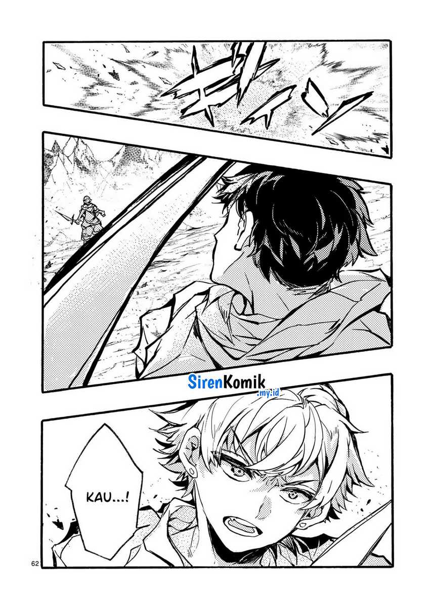 Yamiochi Yuusha No Haishin Haishin~Tsuihousare, Kakushi Boss Beya Ni Hourikomareta Kekka, Boss To Tansakushagari Haishin Wo Hajimeru~ Chapter 03.2 Gambar 19