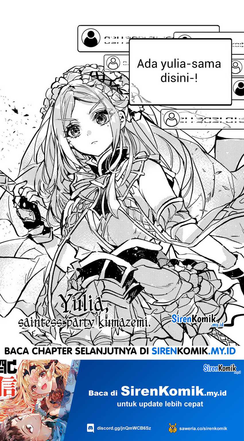 Yamiochi Yuusha No Haishin Haishin~Tsuihousare, Kakushi Boss Beya Ni Hourikomareta Kekka, Boss To Tansakushagari Haishin Wo Hajimeru~ Chapter 03.2 Gambar 36