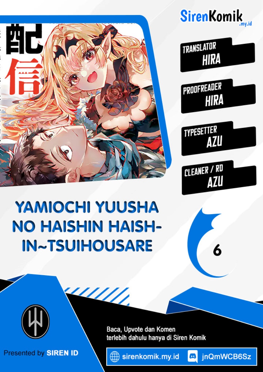 Yamiochi Yuusha No Haishin Haishin~Tsuihousare, Kakushi Boss Beya Ni Hourikomareta Kekka, Boss To Tansakushagari Haishin Wo Hajimeru~ Chapter 06 Gambar 1