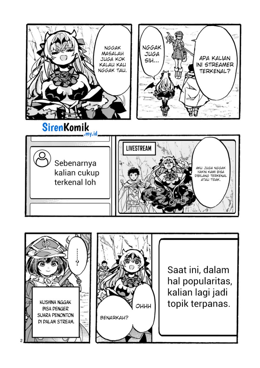 Yamiochi Yuusha No Haishin Haishin~Tsuihousare, Kakushi Boss Beya Ni Hourikomareta Kekka, Boss To Tansakushagari Haishin Wo Hajimeru~ Chapter 06 Gambar 3