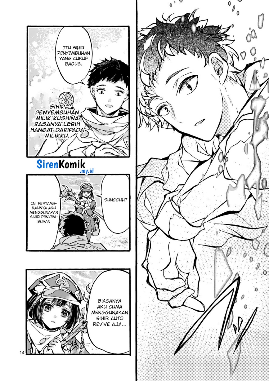 Yamiochi Yuusha No Haishin Haishin~Tsuihousare, Kakushi Boss Beya Ni Hourikomareta Kekka, Boss To Tansakushagari Haishin Wo Hajimeru~ Chapter 06 Gambar 15