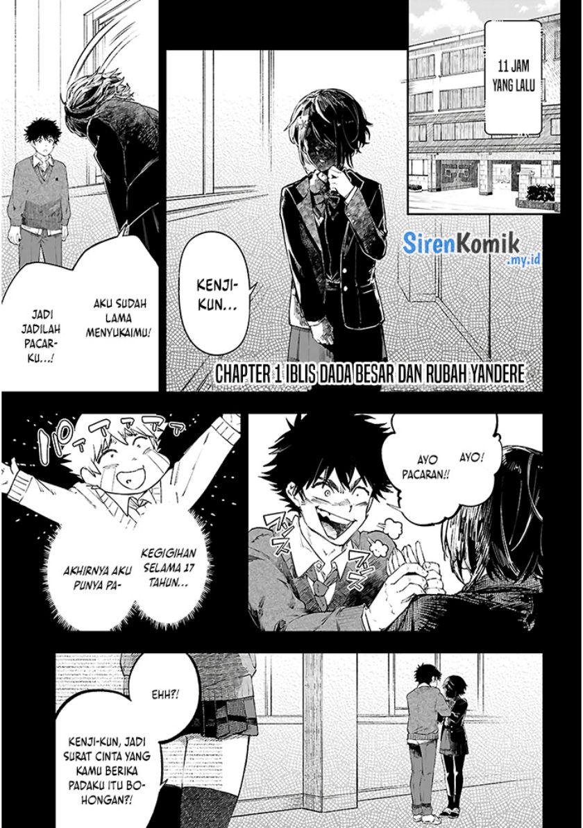 Yamu ni Yamarenu! Chapter 01 Gambar 5