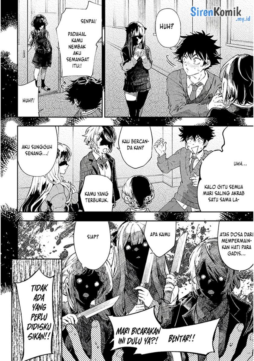 Yamu ni Yamarenu! Chapter 01 Gambar 6