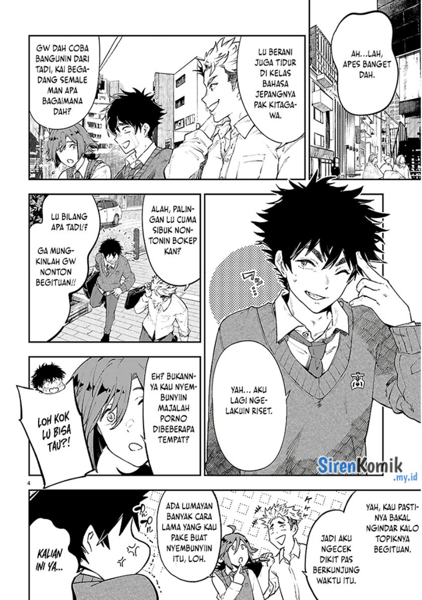 Yamu ni Yamarenu! Chapter 01 Gambar 8