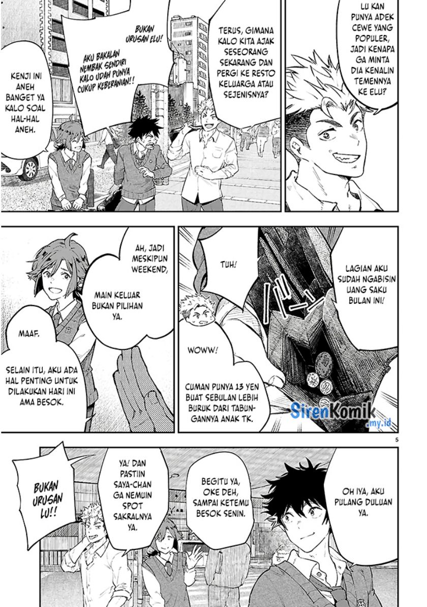 Yamu ni Yamarenu! Chapter 01 Gambar 9