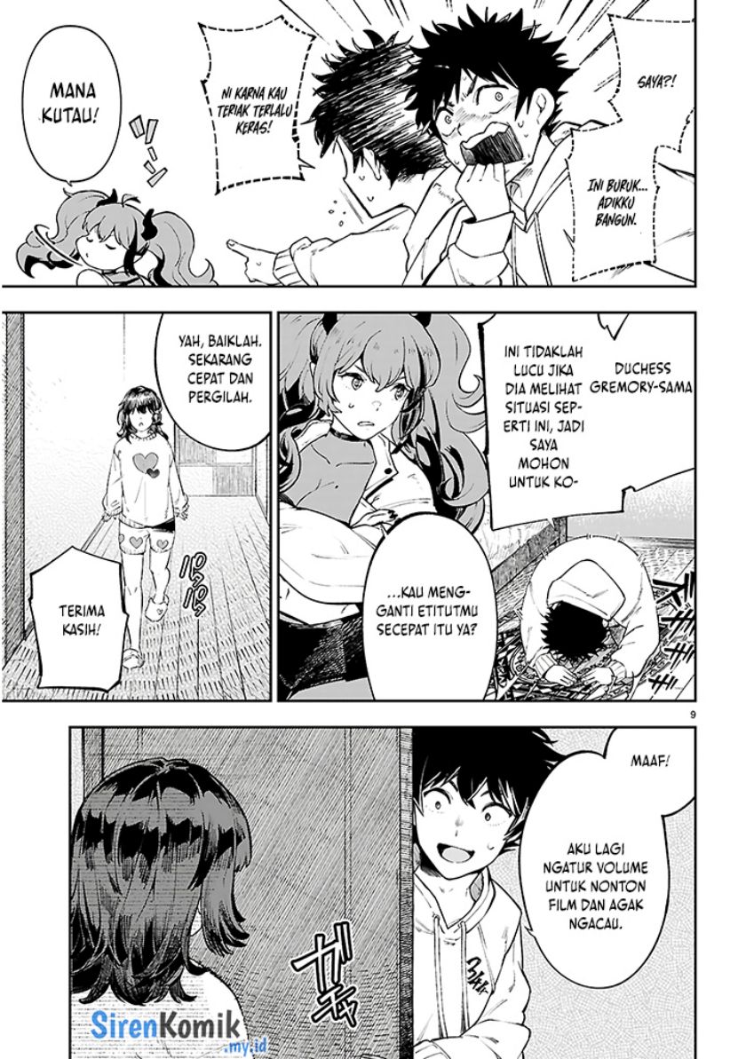 Yamu ni Yamarenu! Chapter 01 Gambar 13