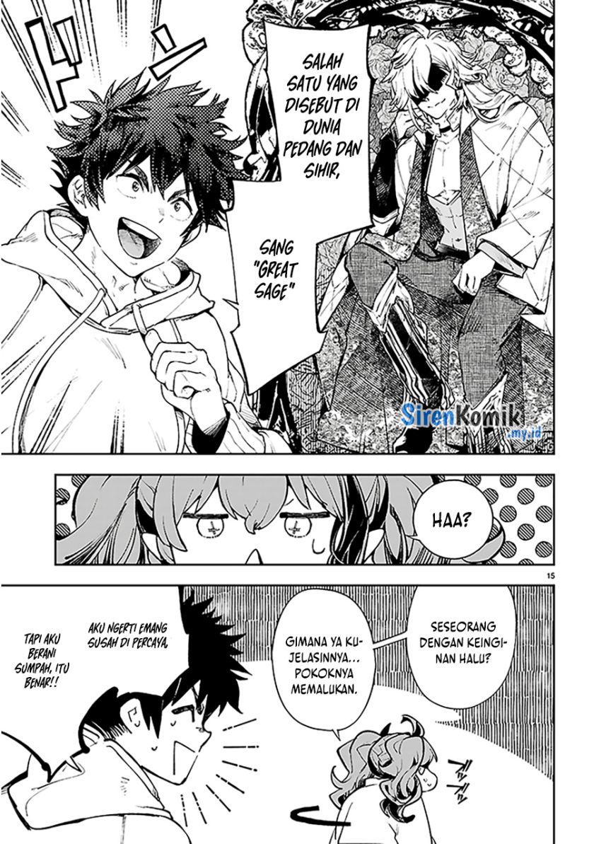Yamu ni Yamarenu! Chapter 01 Gambar 19