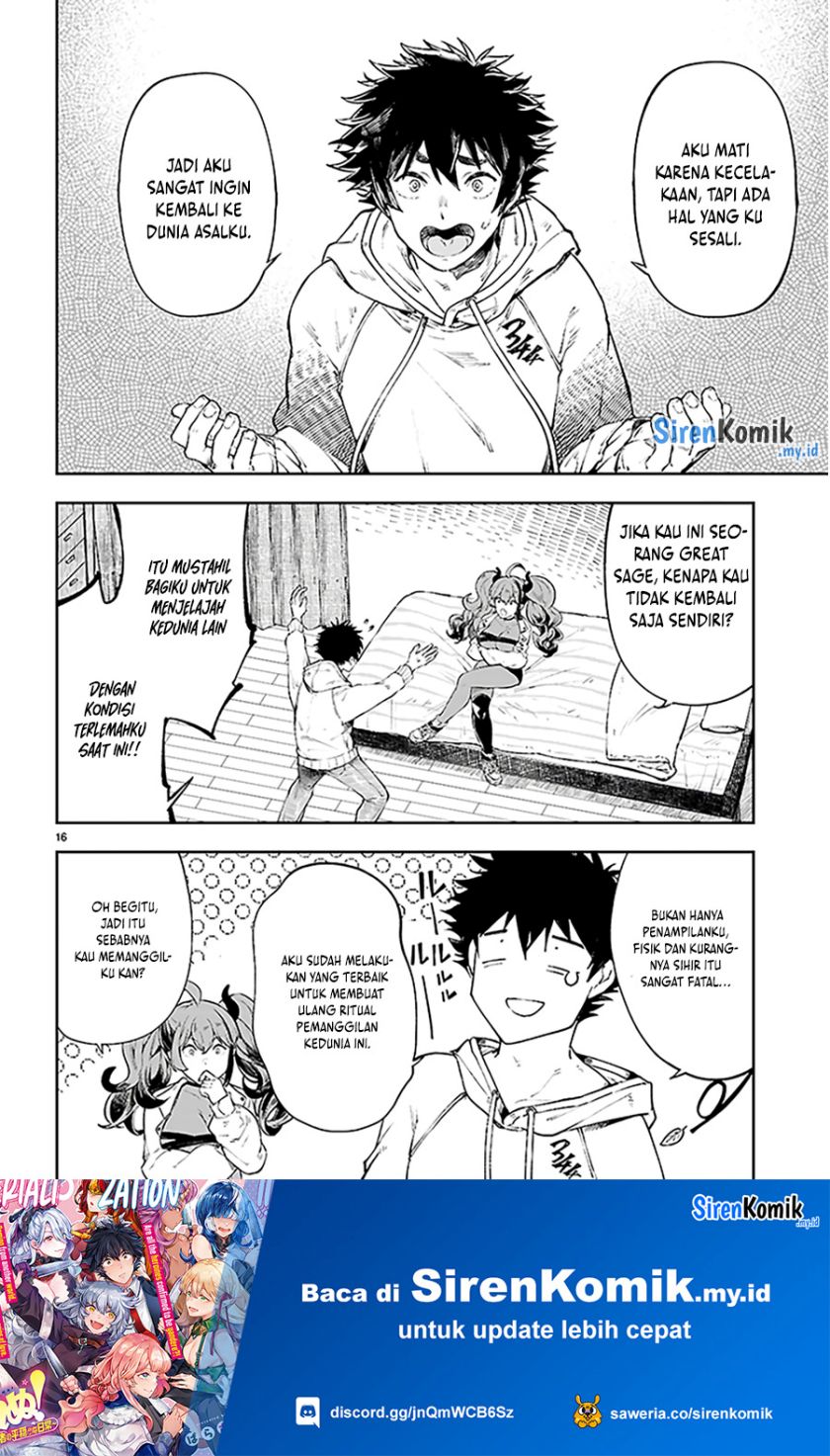 Yamu ni Yamarenu! Chapter 01 Gambar 20