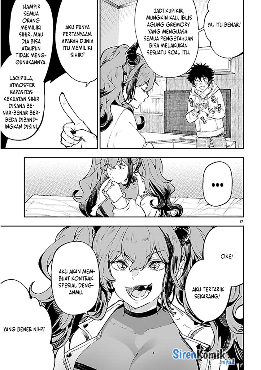 Yamu ni Yamarenu! Chapter 01 Gambar 21