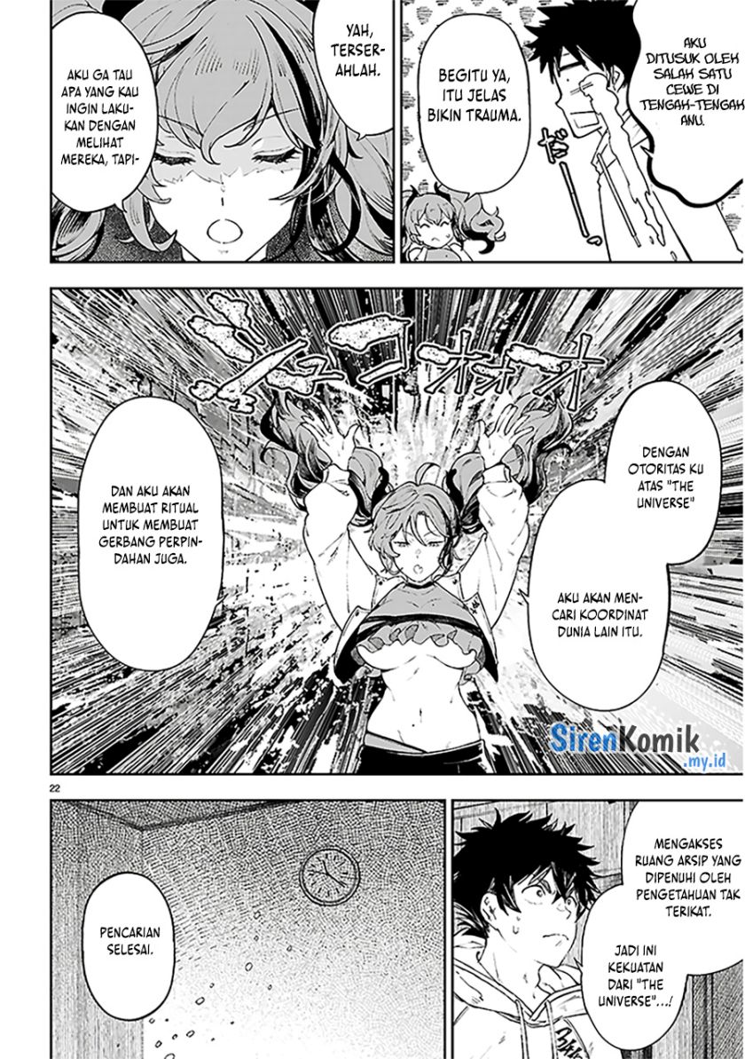 Yamu ni Yamarenu! Chapter 01 Gambar 26
