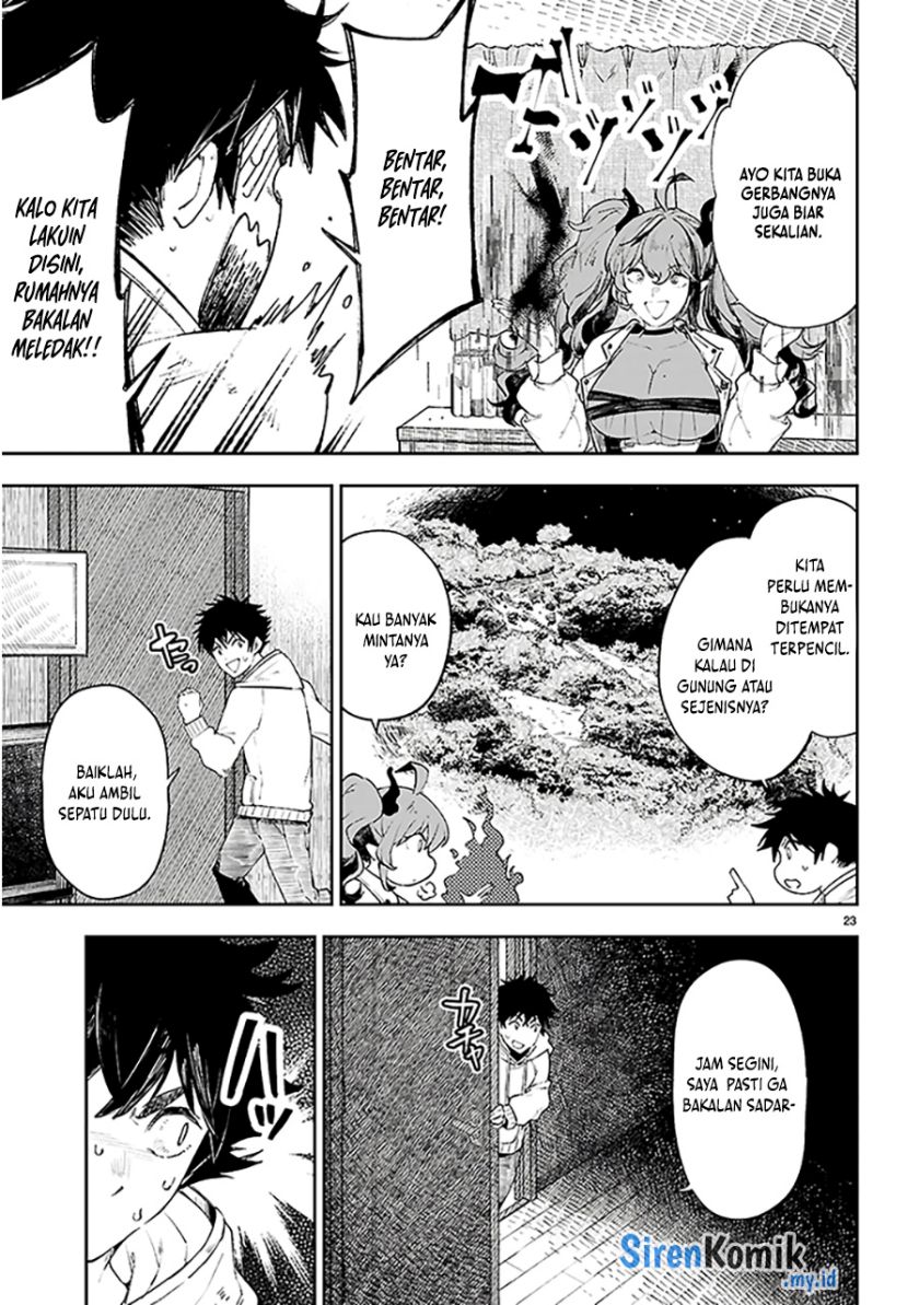 Yamu ni Yamarenu! Chapter 01 Gambar 27