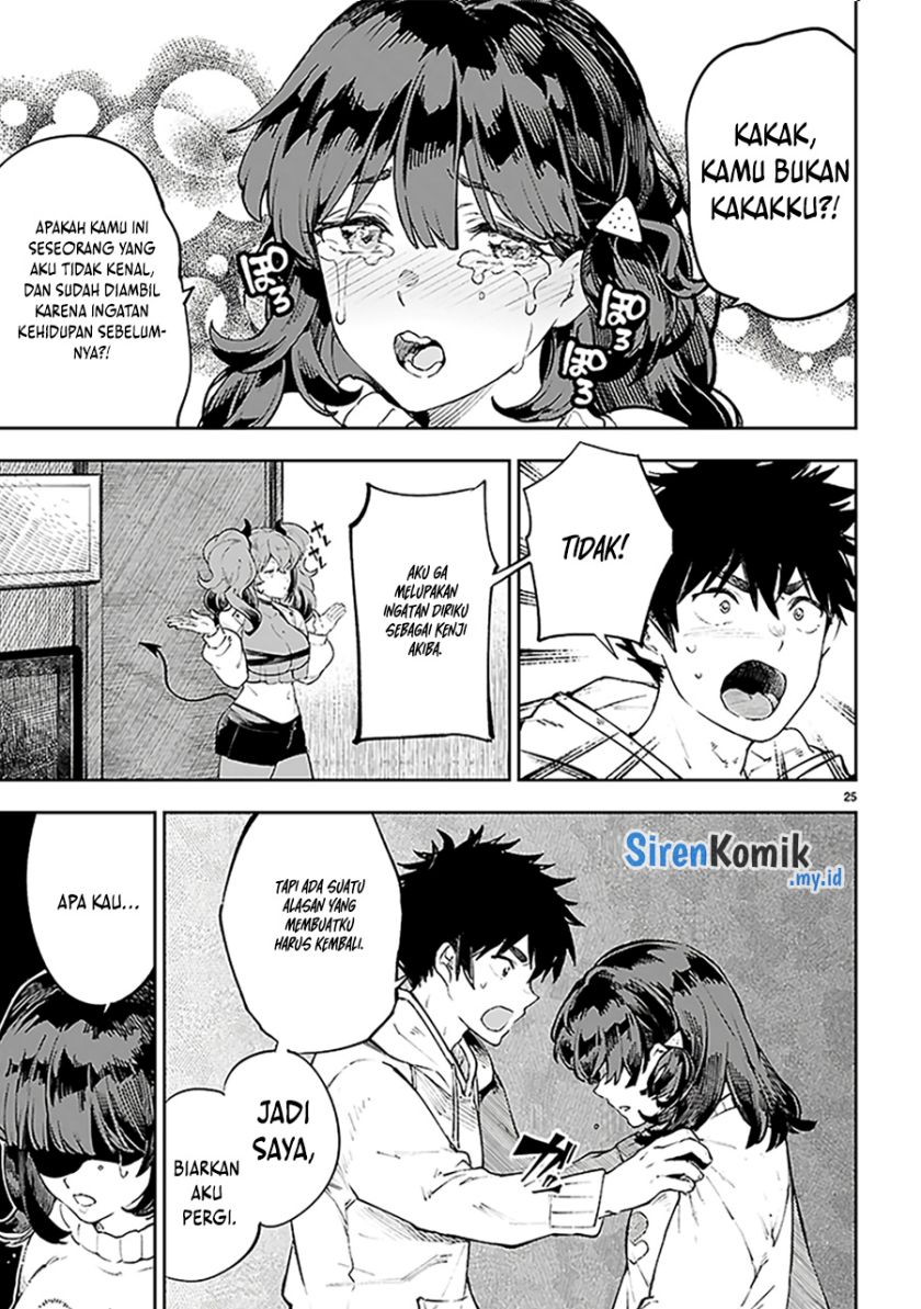 Yamu ni Yamarenu! Chapter 01 Gambar 29