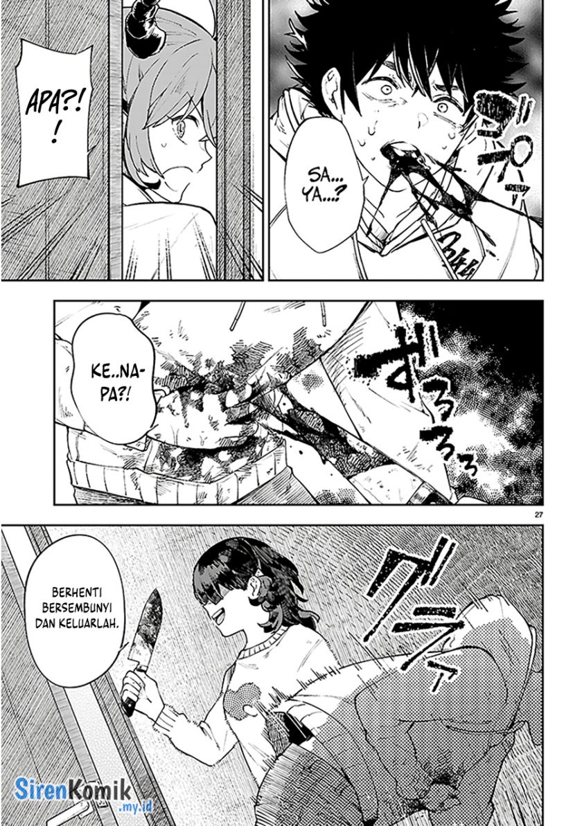 Yamu ni Yamarenu! Chapter 01 Gambar 31