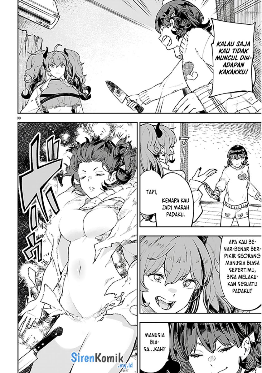 Yamu ni Yamarenu! Chapter 01 Gambar 34