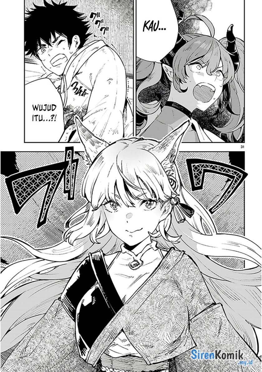 Yamu ni Yamarenu! Chapter 01 Gambar 35
