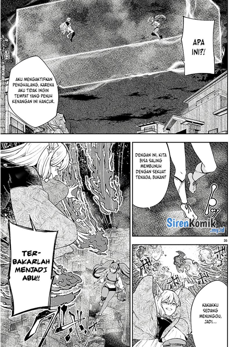 Yamu ni Yamarenu! Chapter 01 Gambar 39