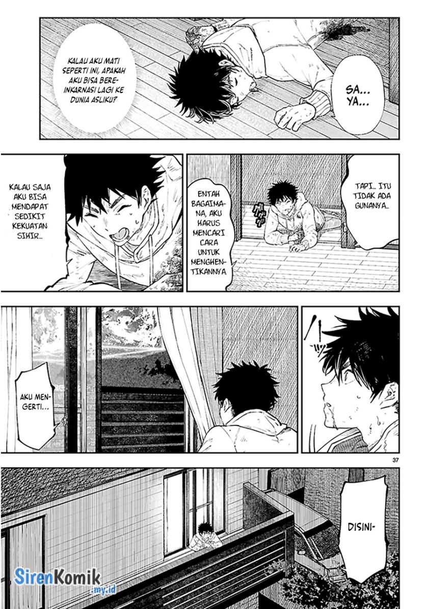 Yamu ni Yamarenu! Chapter 01 Gambar 41