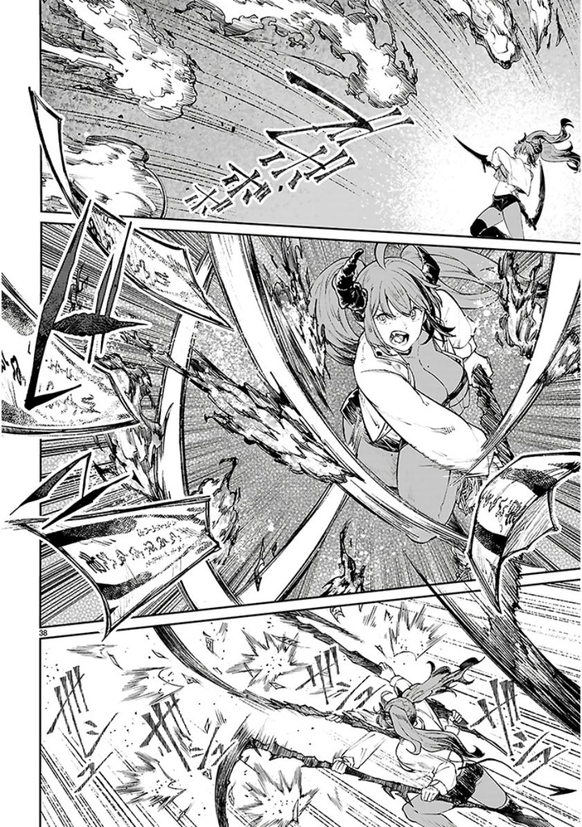 Yamu ni Yamarenu! Chapter 01 Gambar 42