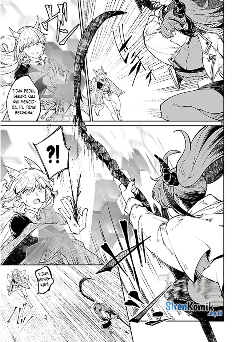 Yamu ni Yamarenu! Chapter 01 Gambar 43