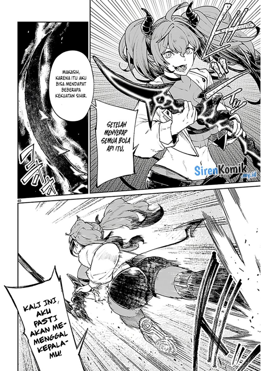 Yamu ni Yamarenu! Chapter 01 Gambar 44