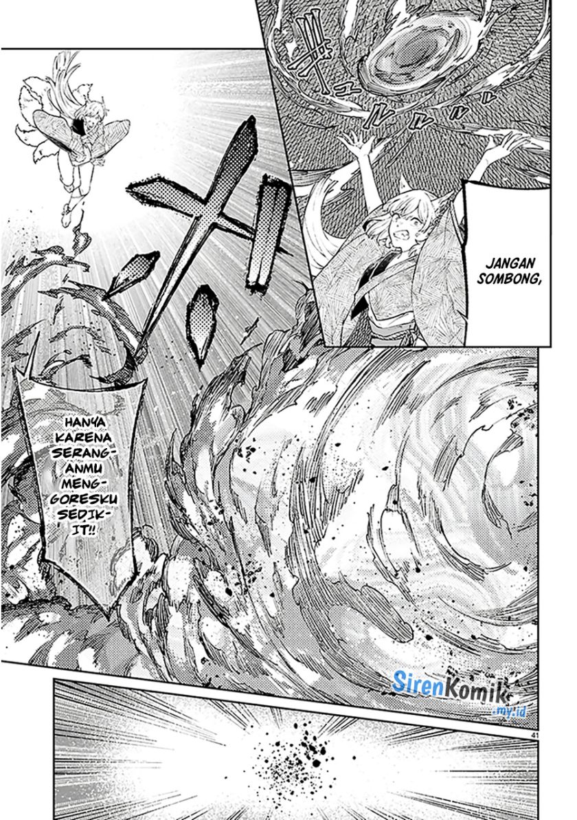 Yamu ni Yamarenu! Chapter 01 Gambar 45