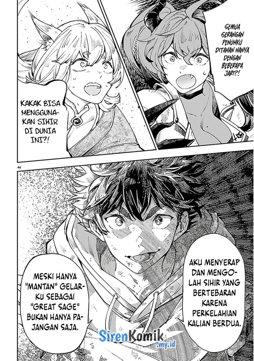 Yamu ni Yamarenu! Chapter 01 Gambar 47