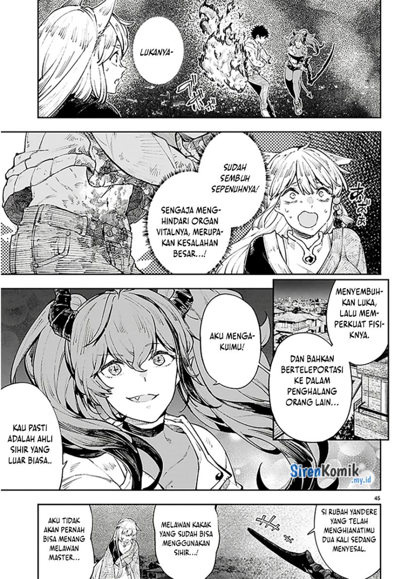 Yamu ni Yamarenu! Chapter 01 Gambar 48