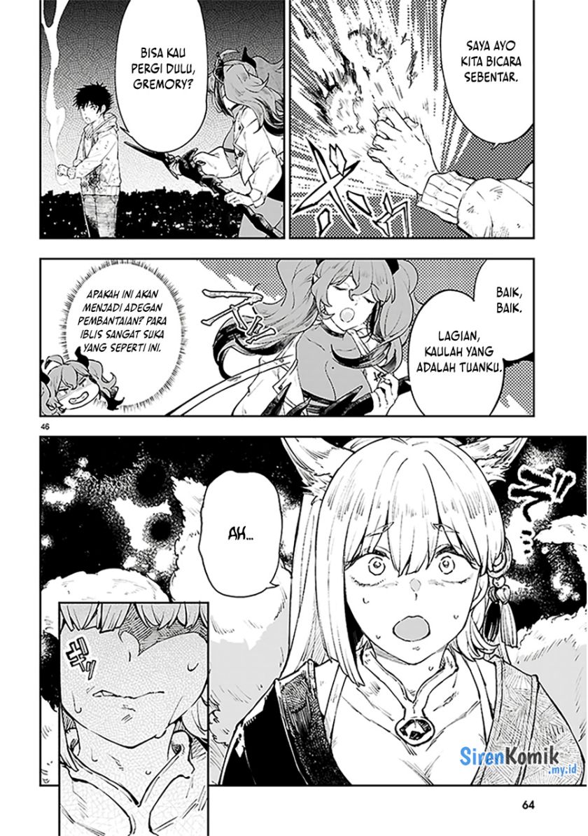 Yamu ni Yamarenu! Chapter 01 Gambar 49