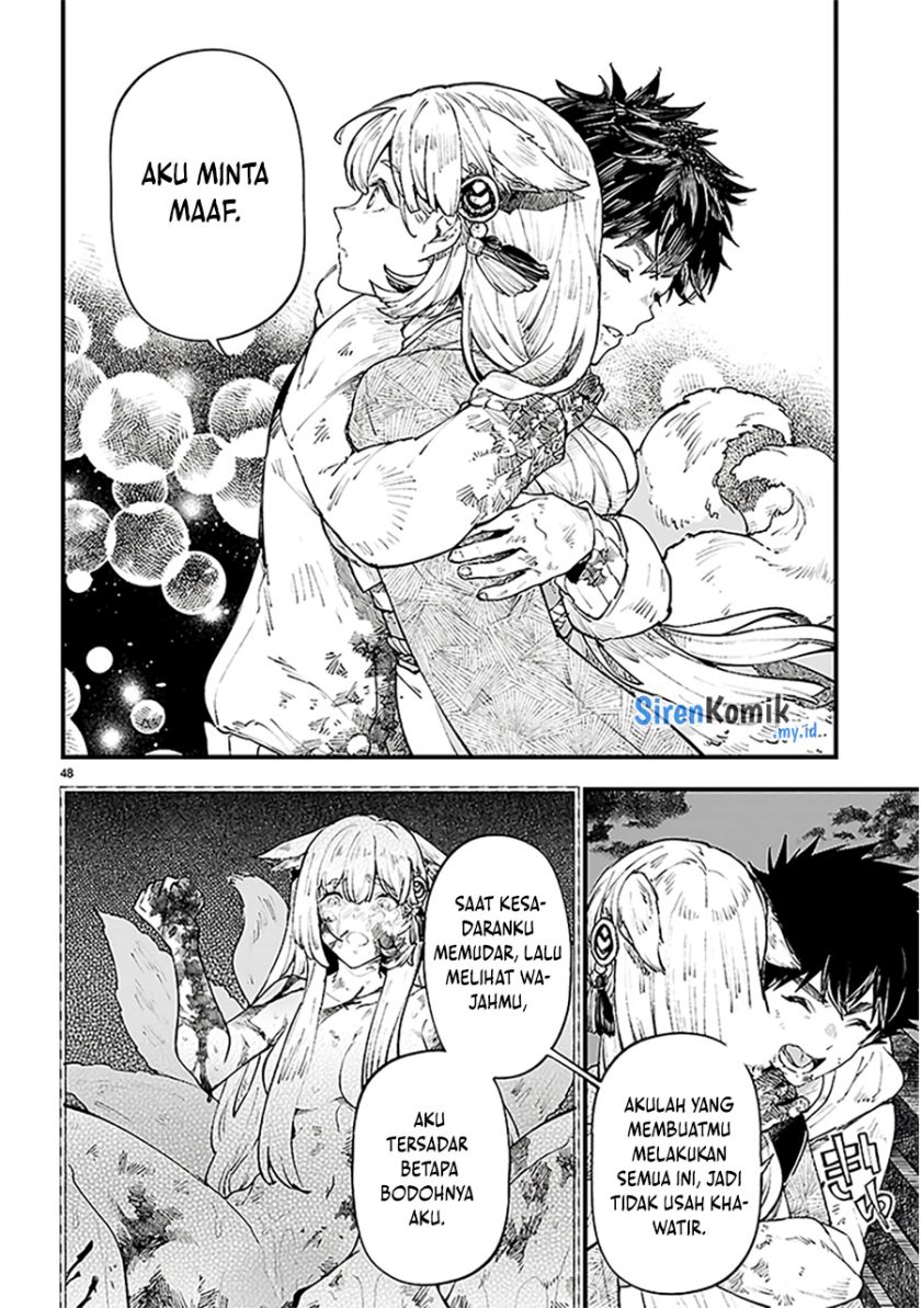 Yamu ni Yamarenu! Chapter 01 Gambar 51