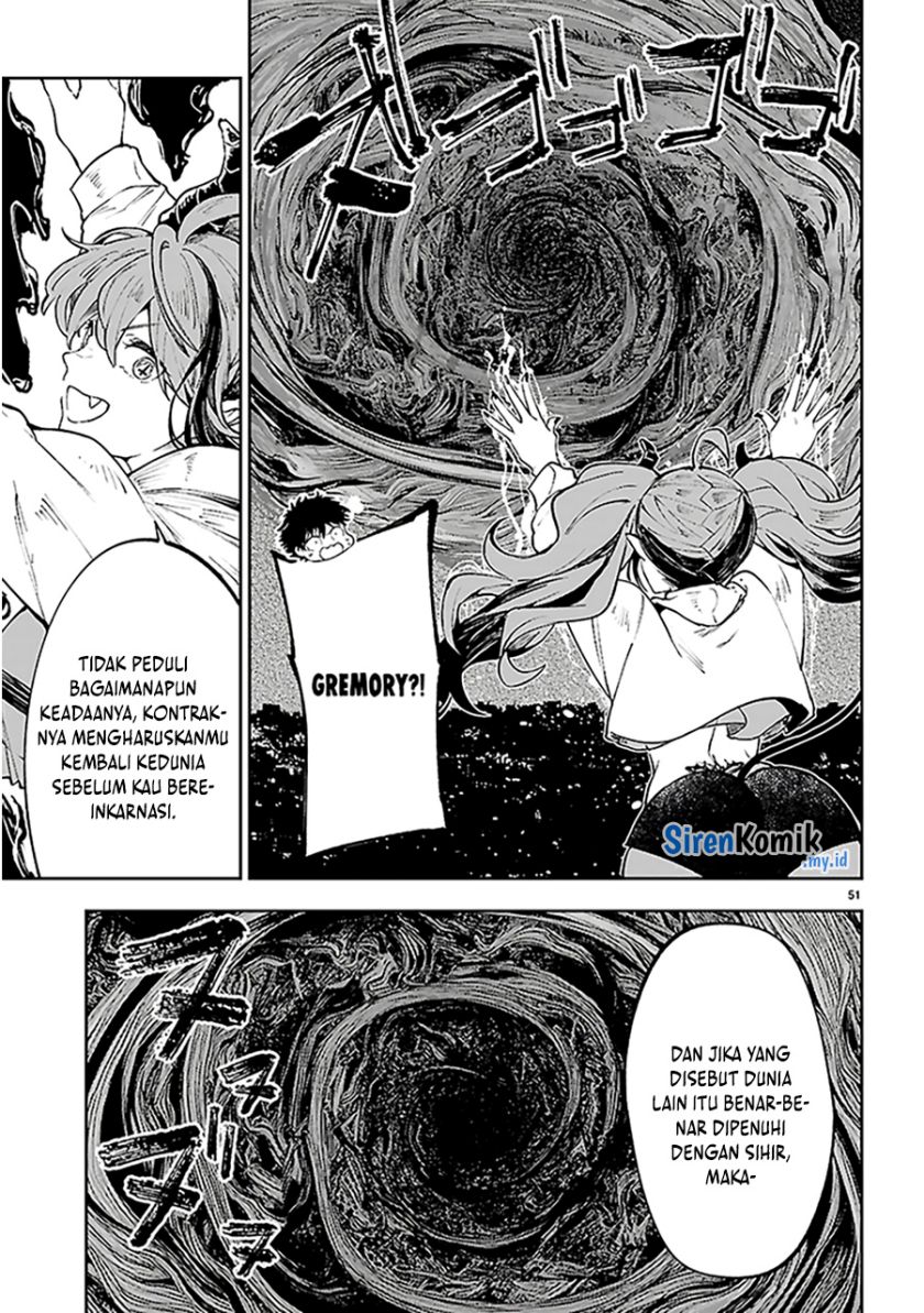 Yamu ni Yamarenu! Chapter 01 Gambar 54