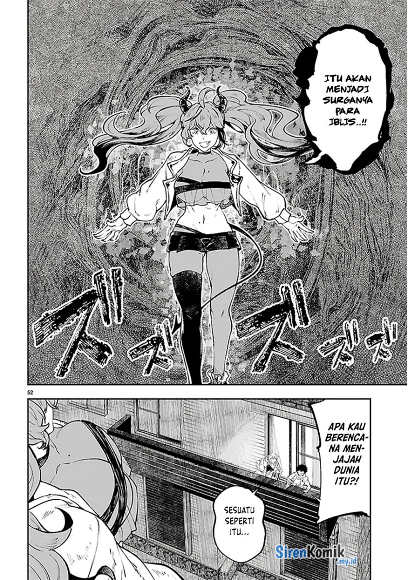 Yamu ni Yamarenu! Chapter 01 Gambar 55