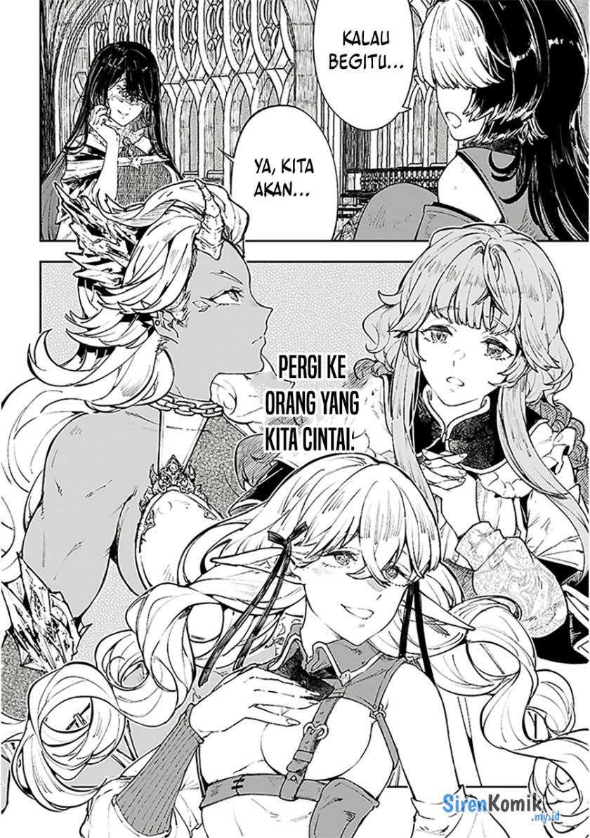 Yamu ni Yamarenu! Chapter 01 Gambar 57