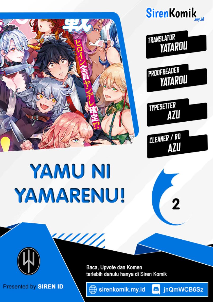 Yamu ni Yamarenu! Chapter 02 Gambar 1