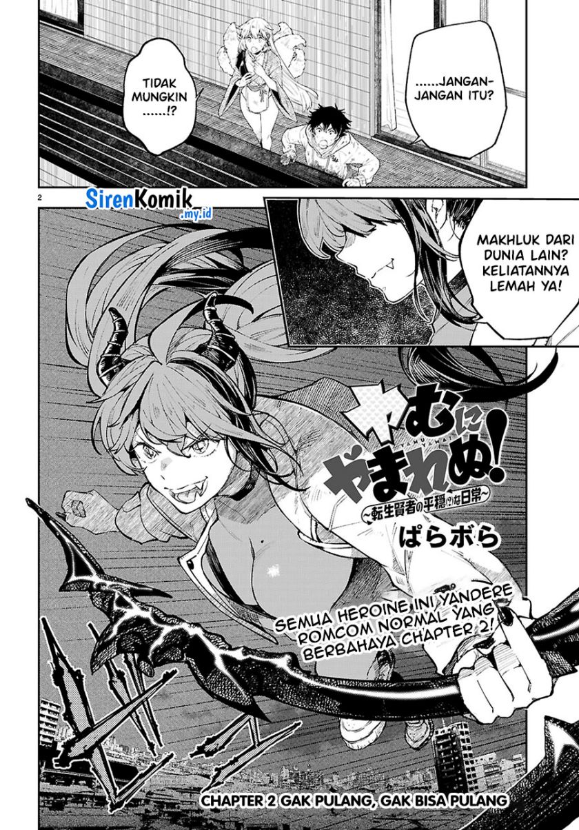 Yamu ni Yamarenu! Chapter 02 Gambar 3
