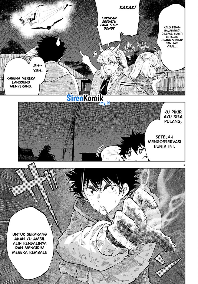 Yamu ni Yamarenu! Chapter 02 Gambar 6