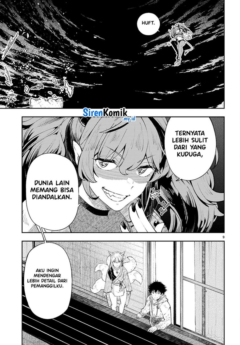 Yamu ni Yamarenu! Chapter 02 Gambar 10
