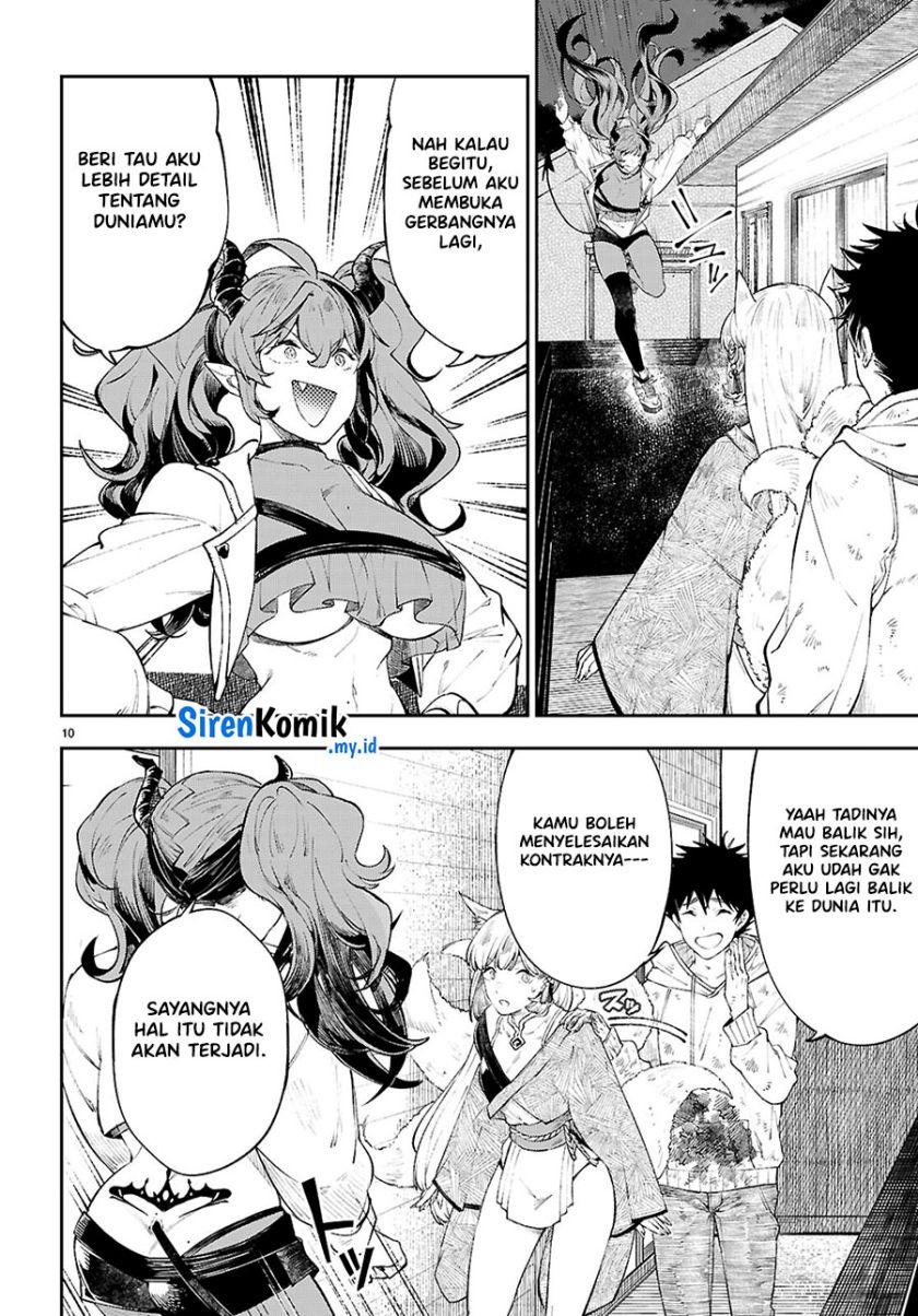 Yamu ni Yamarenu! Chapter 02 Gambar 11