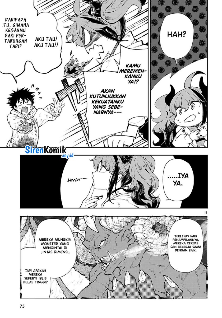 Yamu ni Yamarenu! Chapter 02 Gambar 14