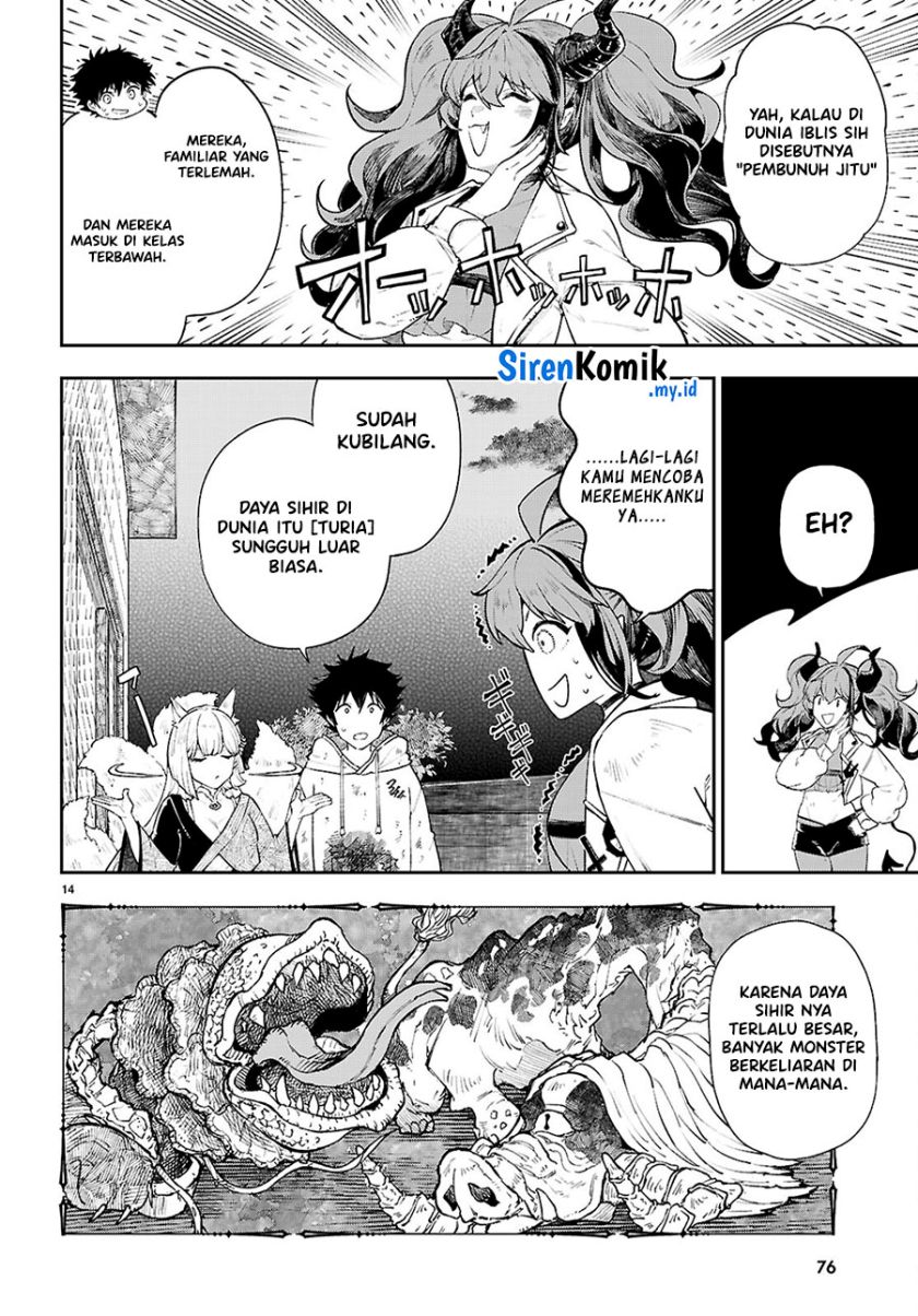 Yamu ni Yamarenu! Chapter 02 Gambar 15