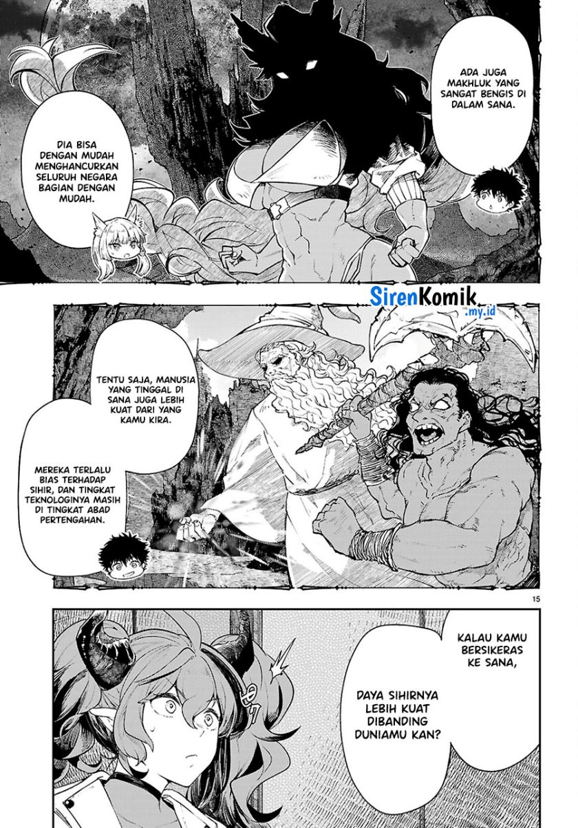 Yamu ni Yamarenu! Chapter 02 Gambar 16