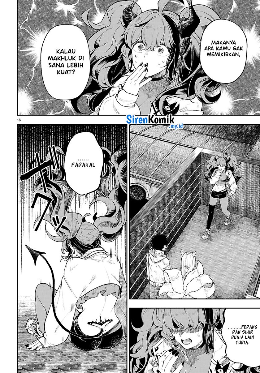 Yamu ni Yamarenu! Chapter 02 Gambar 17