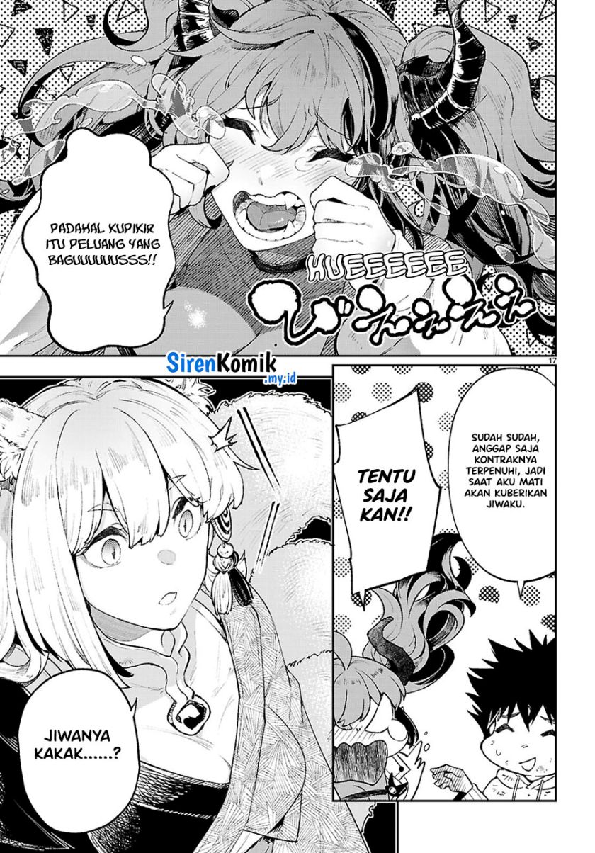 Yamu ni Yamarenu! Chapter 02 Gambar 18