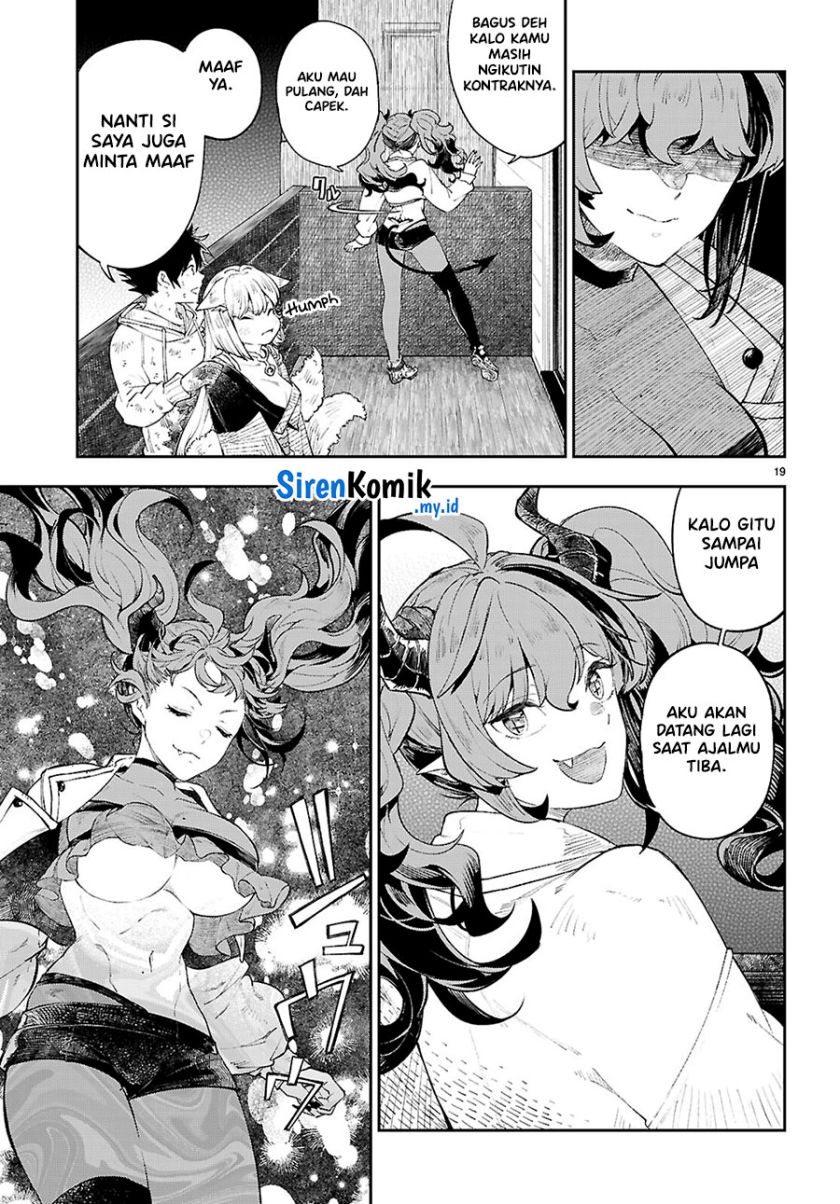 Yamu ni Yamarenu! Chapter 02 Gambar 20