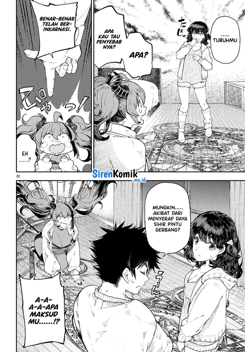 Yamu ni Yamarenu! Chapter 02 Gambar 23