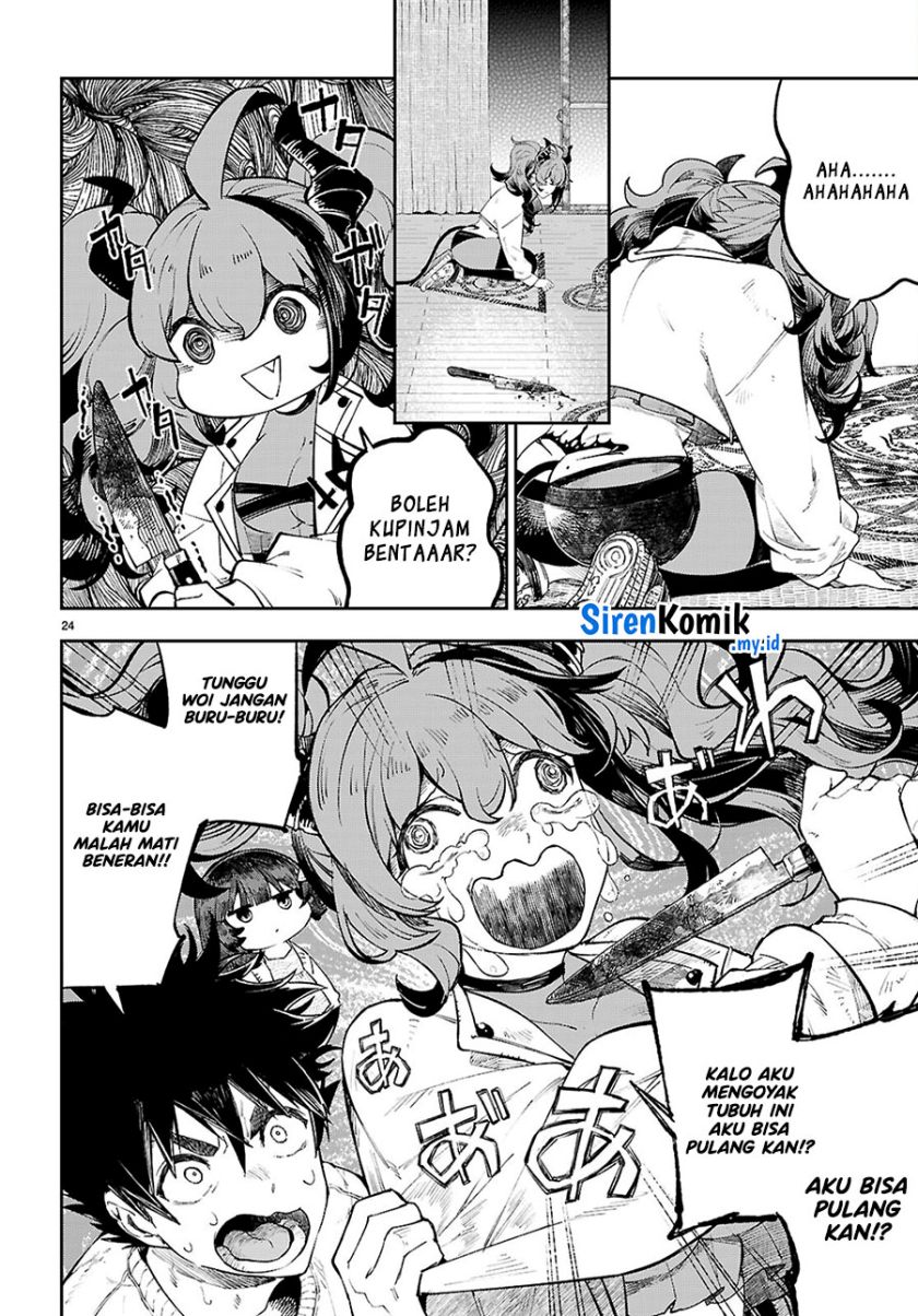 Yamu ni Yamarenu! Chapter 02 Gambar 25