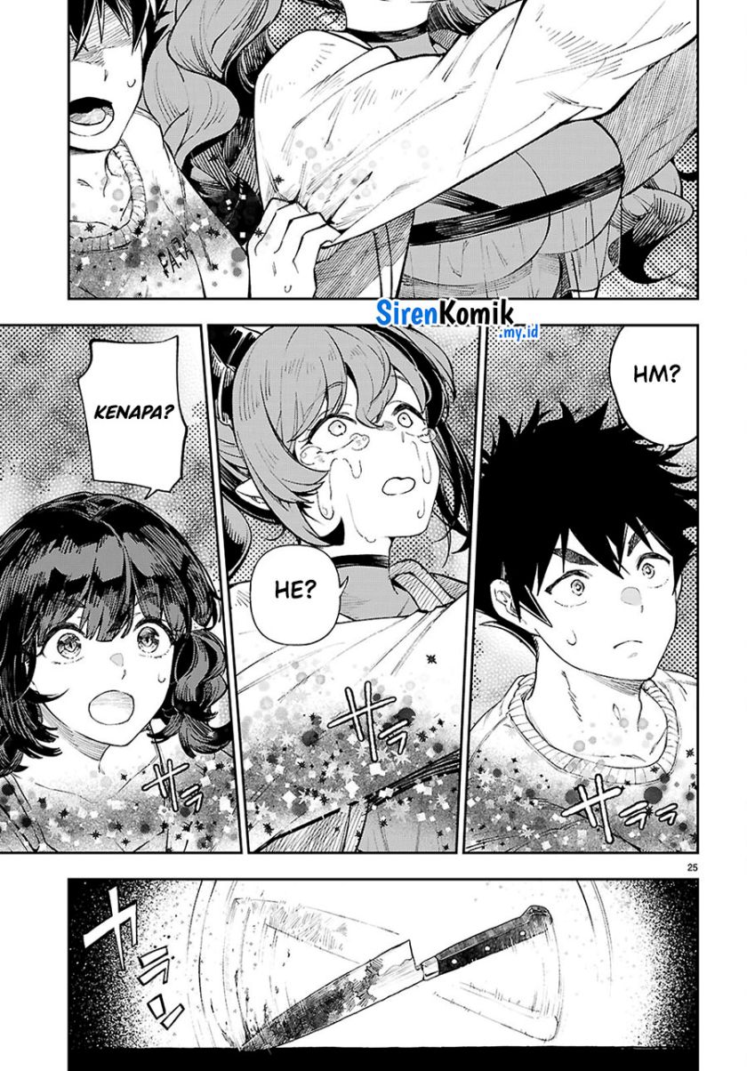 Yamu ni Yamarenu! Chapter 02 Gambar 26